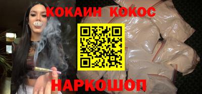 первитин Краснокаменск