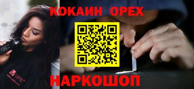 стаф Краснодар
