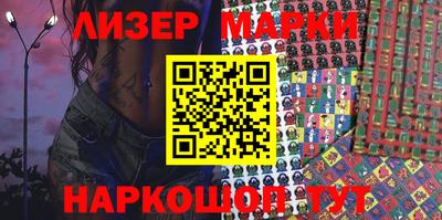 первитин Краснокаменск