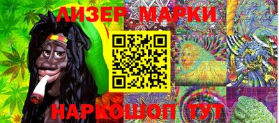 стаф Краснодар