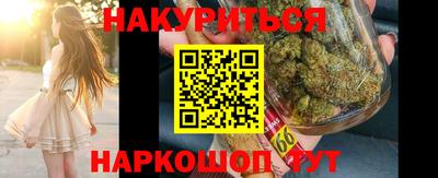 стаф Краснодар