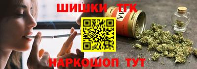 стаф Краснодар