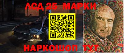 первитин Краснокаменск