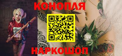 первитин Краснокаменск