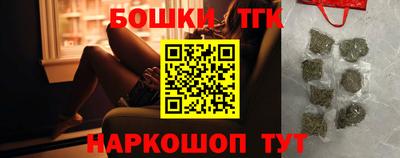 стаф Краснодар