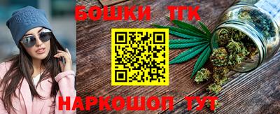 стаф Краснодар