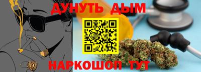 первитин Краснокаменск