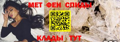 стаф Краснодар